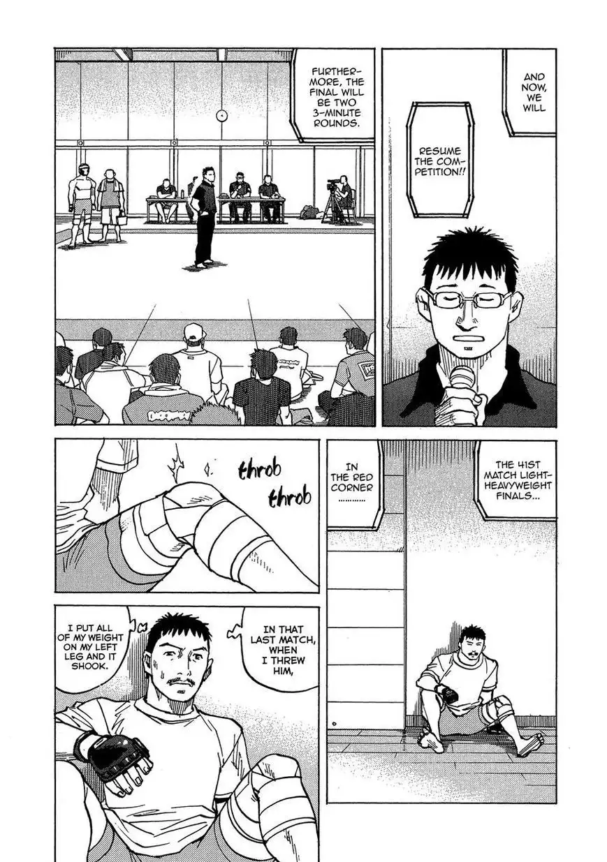 All-Rounder Meguru Chapter 91 8